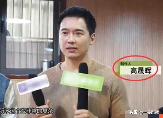 娱乐圈演员吃瓜事件真相,揭秘明星隐私风波真相