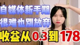 娱乐吃瓜酱测酒量视频大全,娱乐吃瓜酱带你领略酒量测评大揭秘